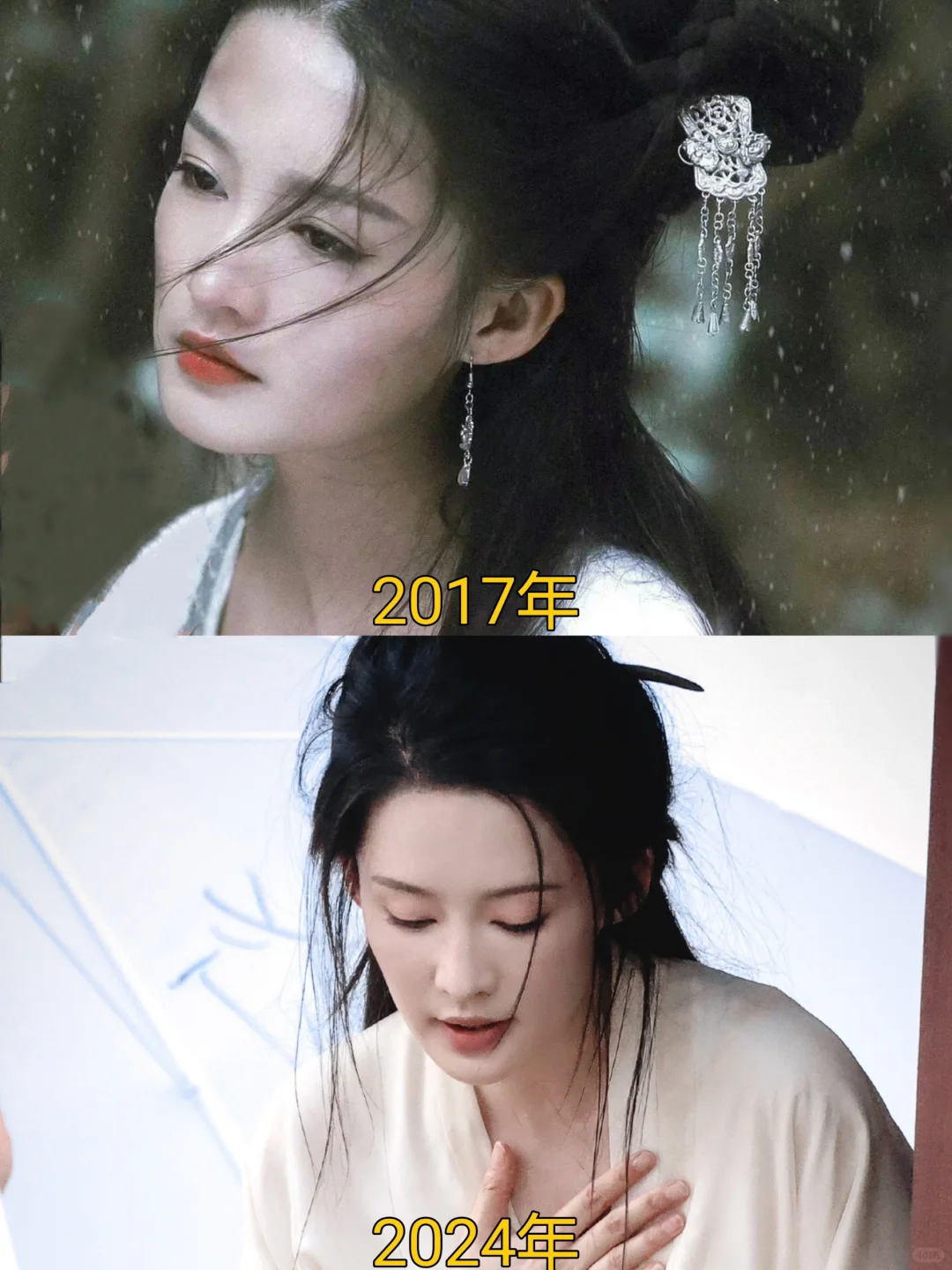 谁懂⁉️梦回那年美强惨的元淳公主‼️