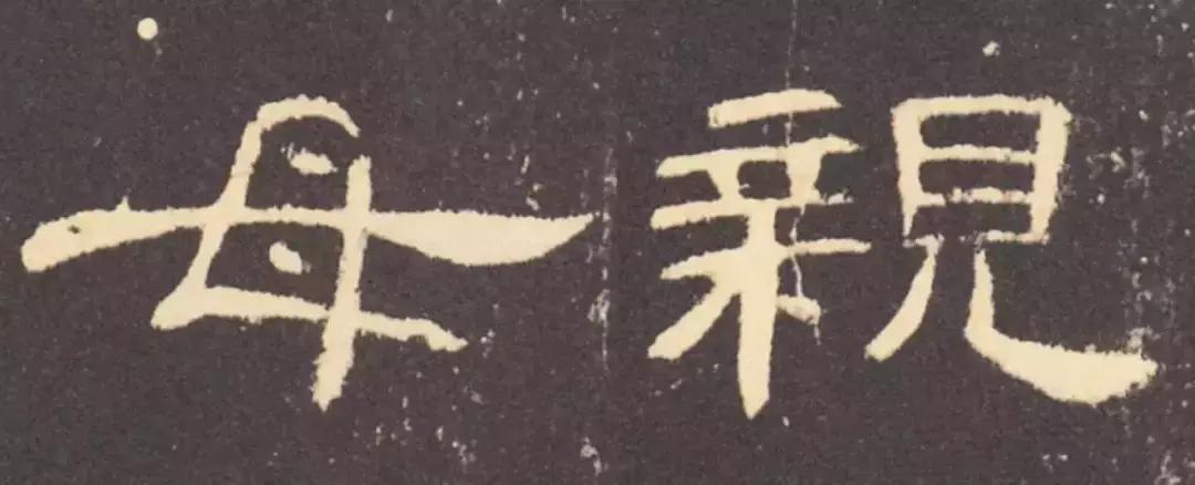 遥念慈母
 
若得萱堂寿九七，慈颜犹暖旧时衣。
一生辛苦持家计，半世温良育子栖。