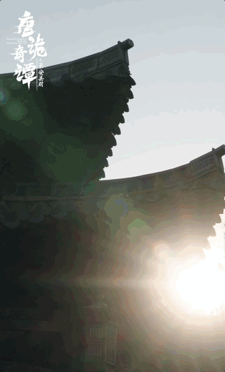 《唐诡奇谭之长安县尉》带来韦县尉的全新篇章，让我们看到一个不一样的士族公子，这个