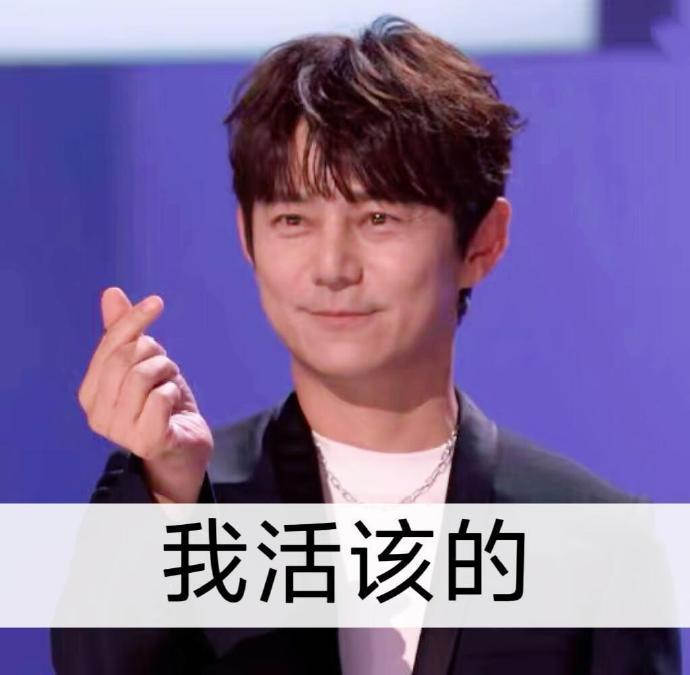 何炅又要准备五旬周考了不管场面大小都能从容把控，何老师的主持功底一直都特别稳歌手