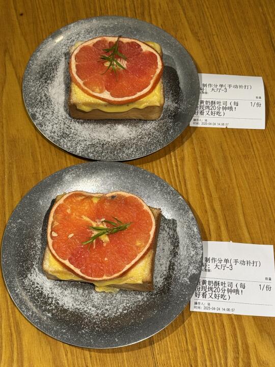 咸阳极品！！！
