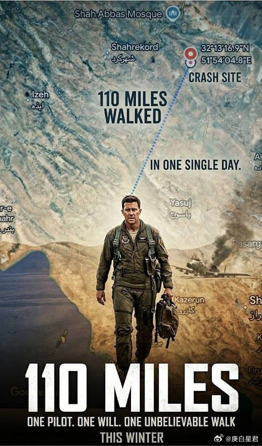 《拯救大兵瑞恩2026版》中的那些“百思不得其解” 越来越多的事实表明，特朗普政