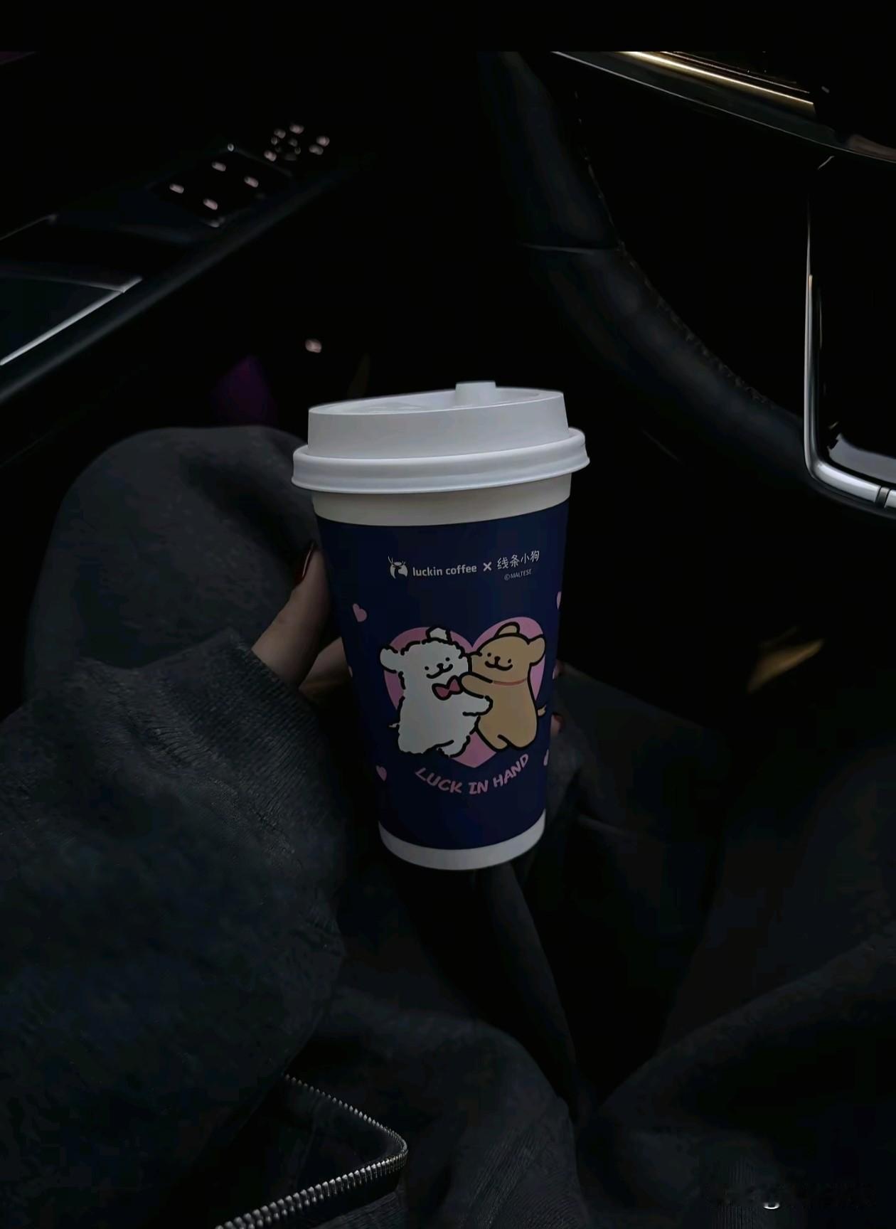 摆烂放松的一天
小小快乐 轻松拥有