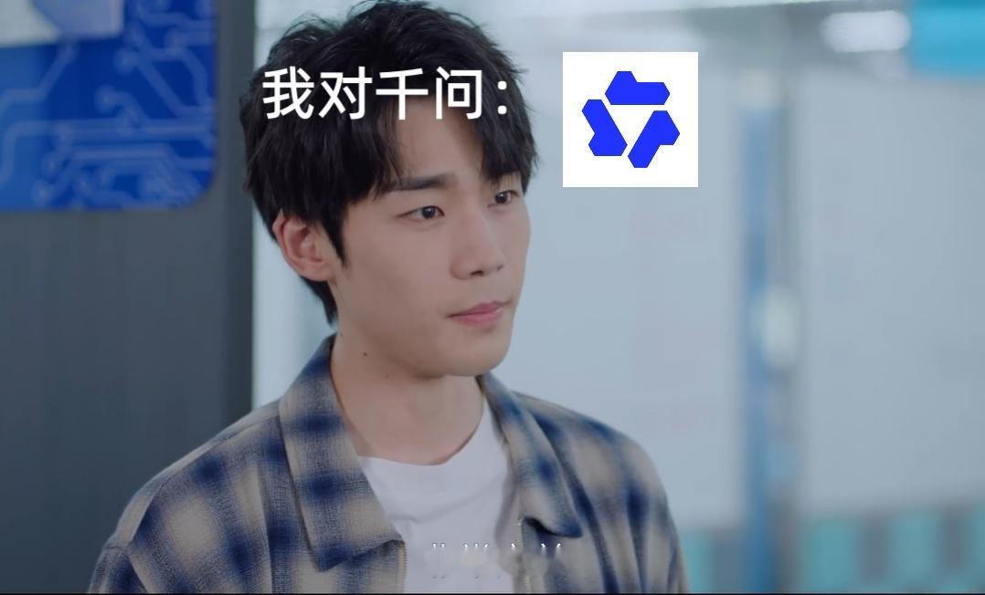 在千问看上狙击蝴蝶番外篇了 论成年人的爱情张力还得看岑衿和李雾！那种心照不宣的试