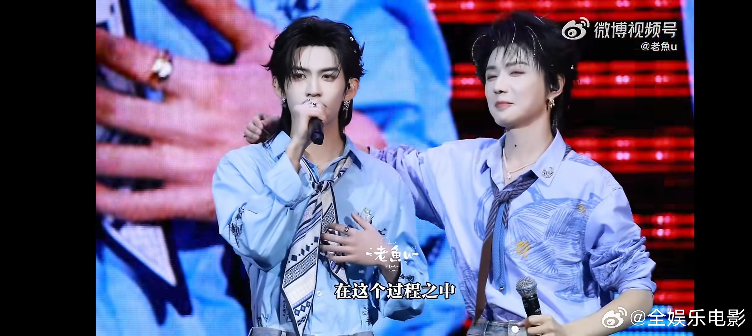 云旗感谢郝熠然 云旗郝熠然演唱会，云旗说“同时我要感谢郝熠然老师，算是我半个老师