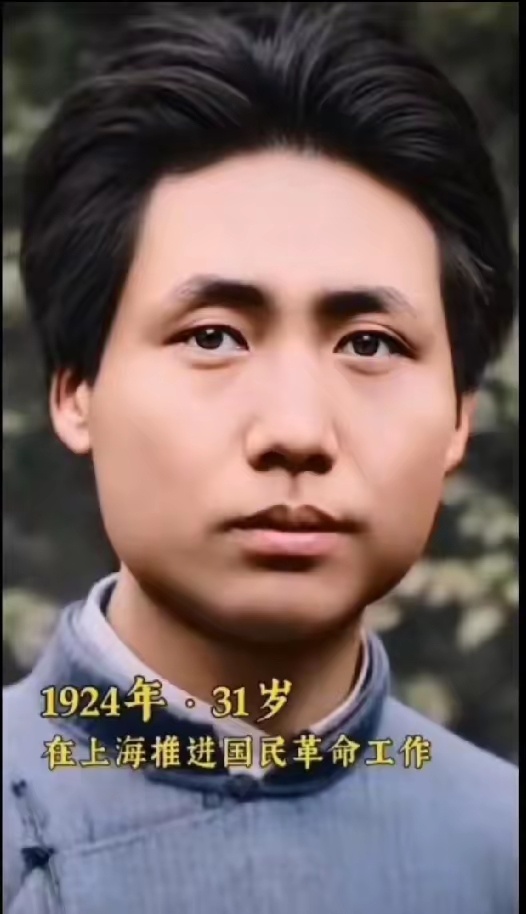 我们非常庆幸，庆幸他在三十出头的年纪放弃高官厚禄荣华富贵而选择为拯救中华民族踏上