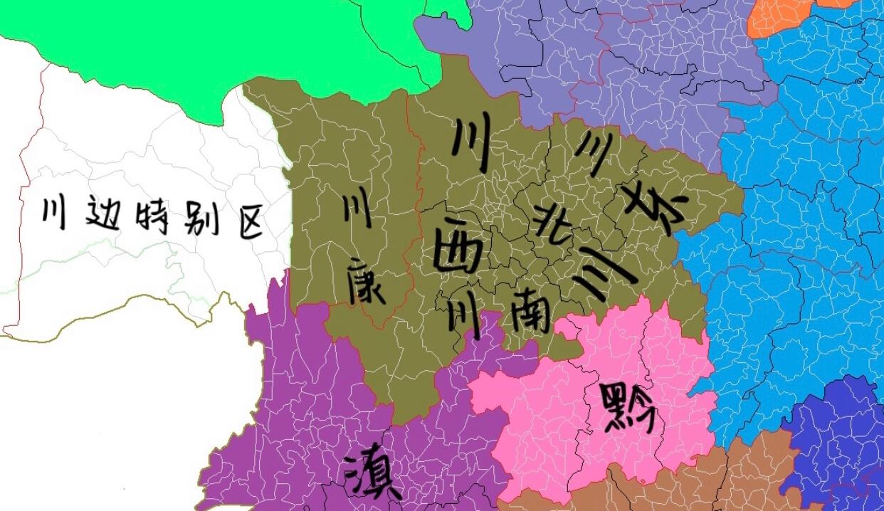 为什么现在越来越多的年轻人将重庆与四川的关系划分得干干净净？
恢复为提问者的本意