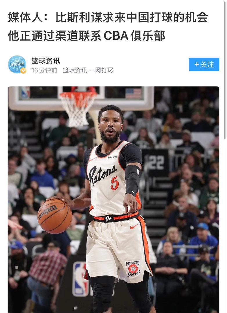赌神要来了，赵探长啥活都敢接