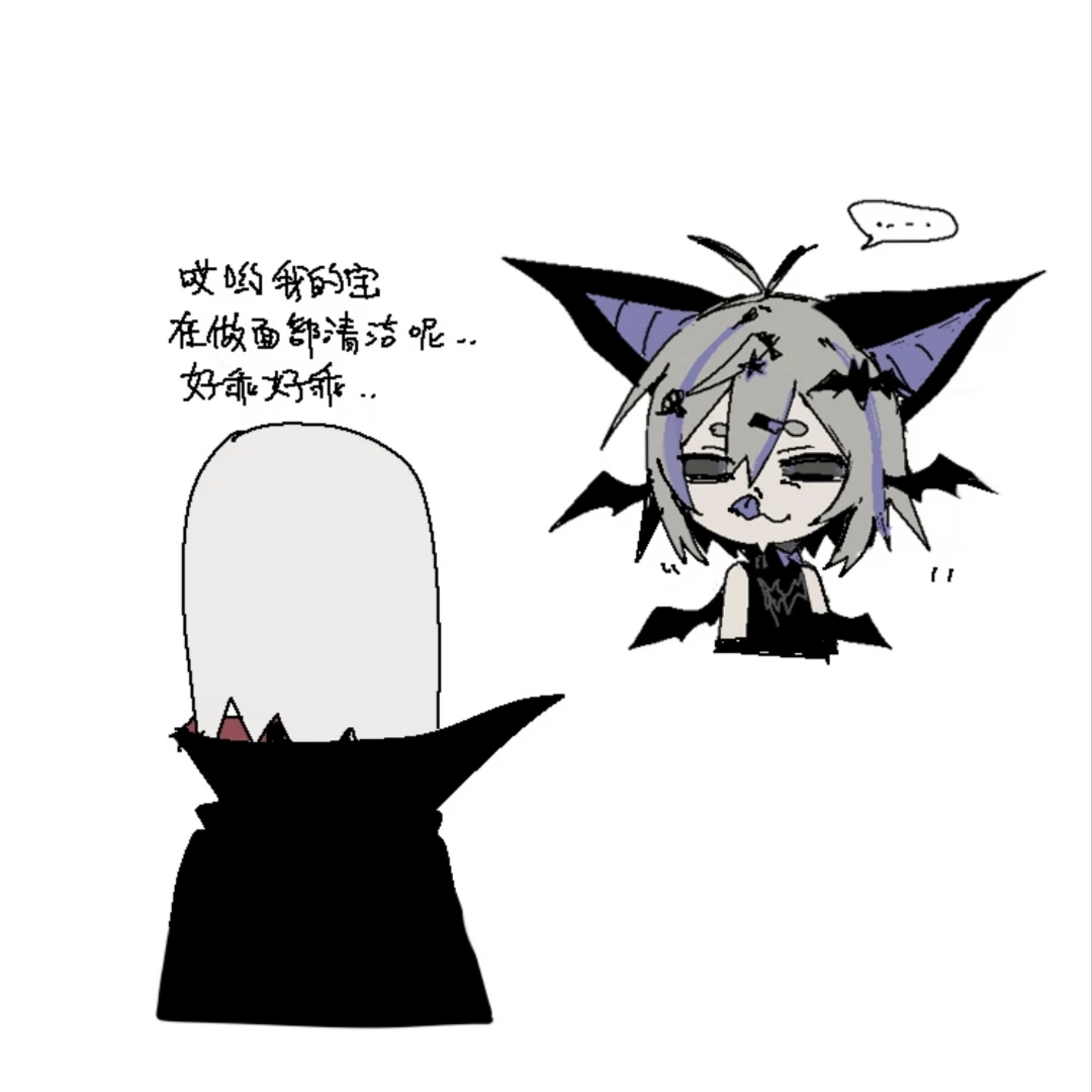 乘满