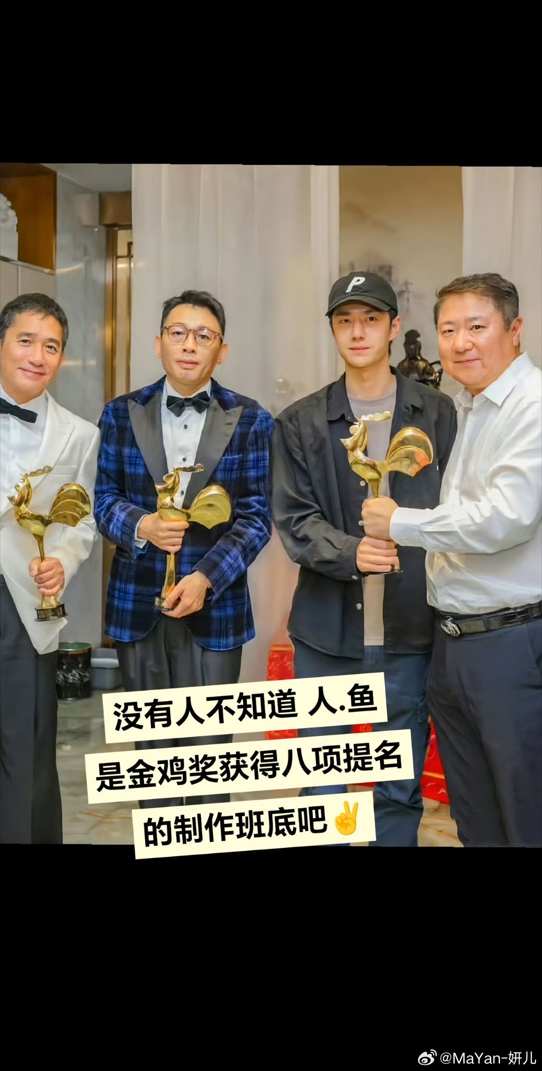 无名里那只狗是刘涛家的这只狗在电影《无名》里也是赚足了观众眼泪的……果然是很会演