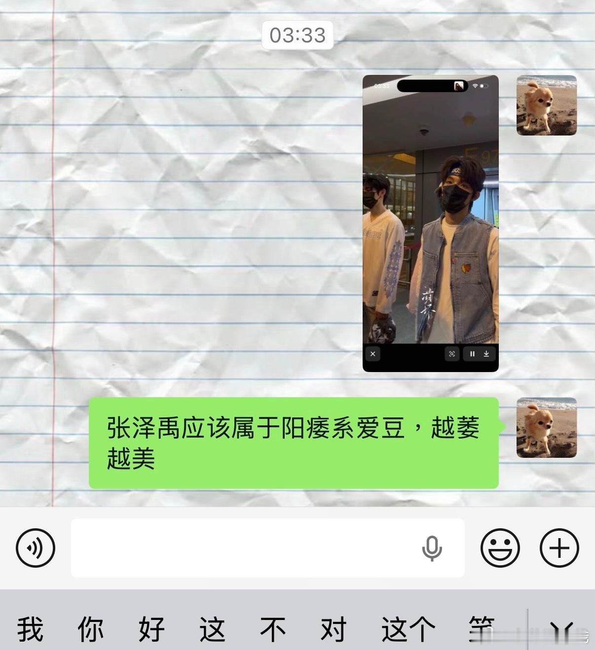 理应如此 