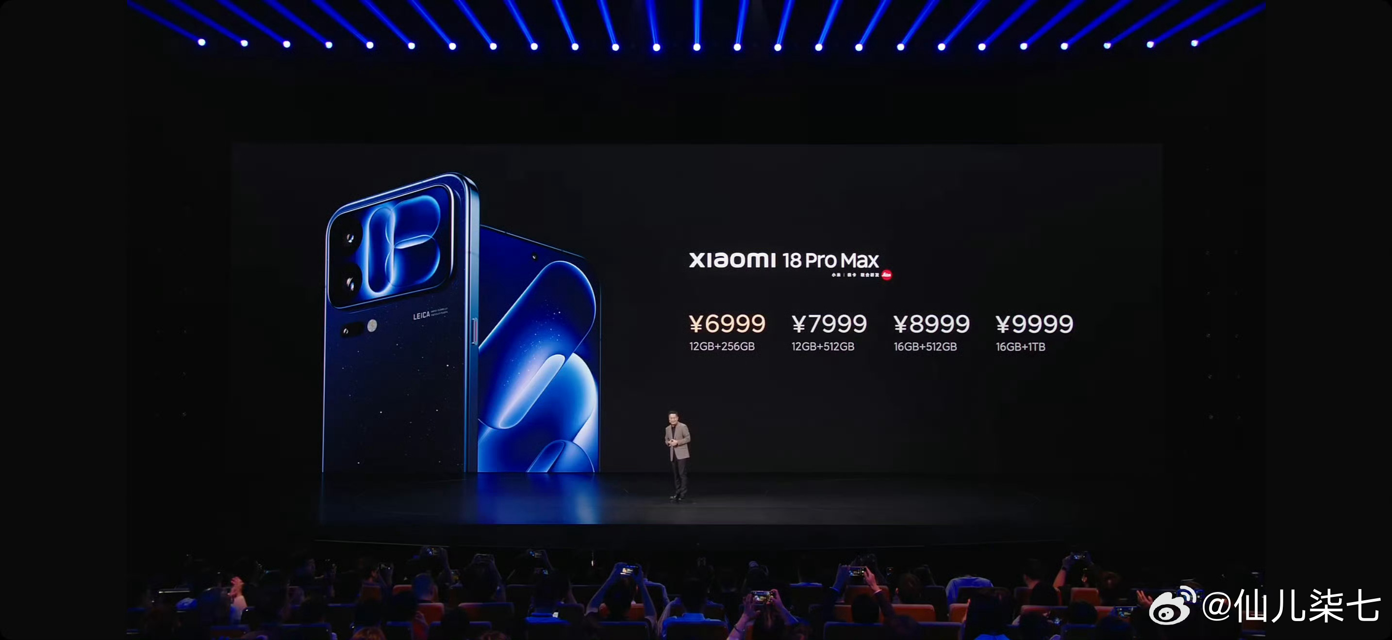 小米18 Pro 12GB+256GB 5999元12GB+512GB 6999