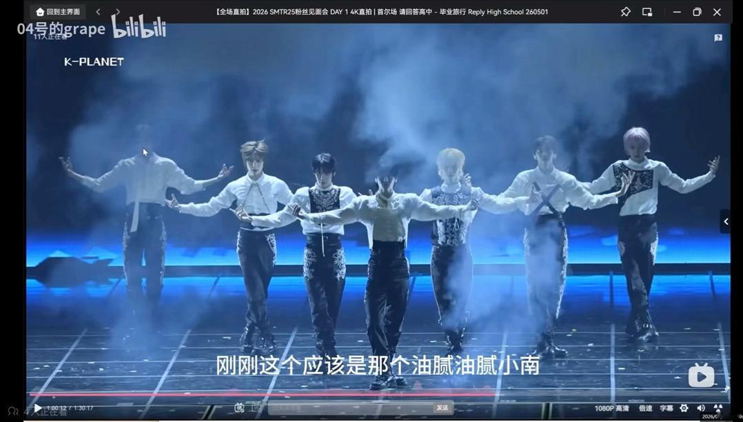 我笑的不行