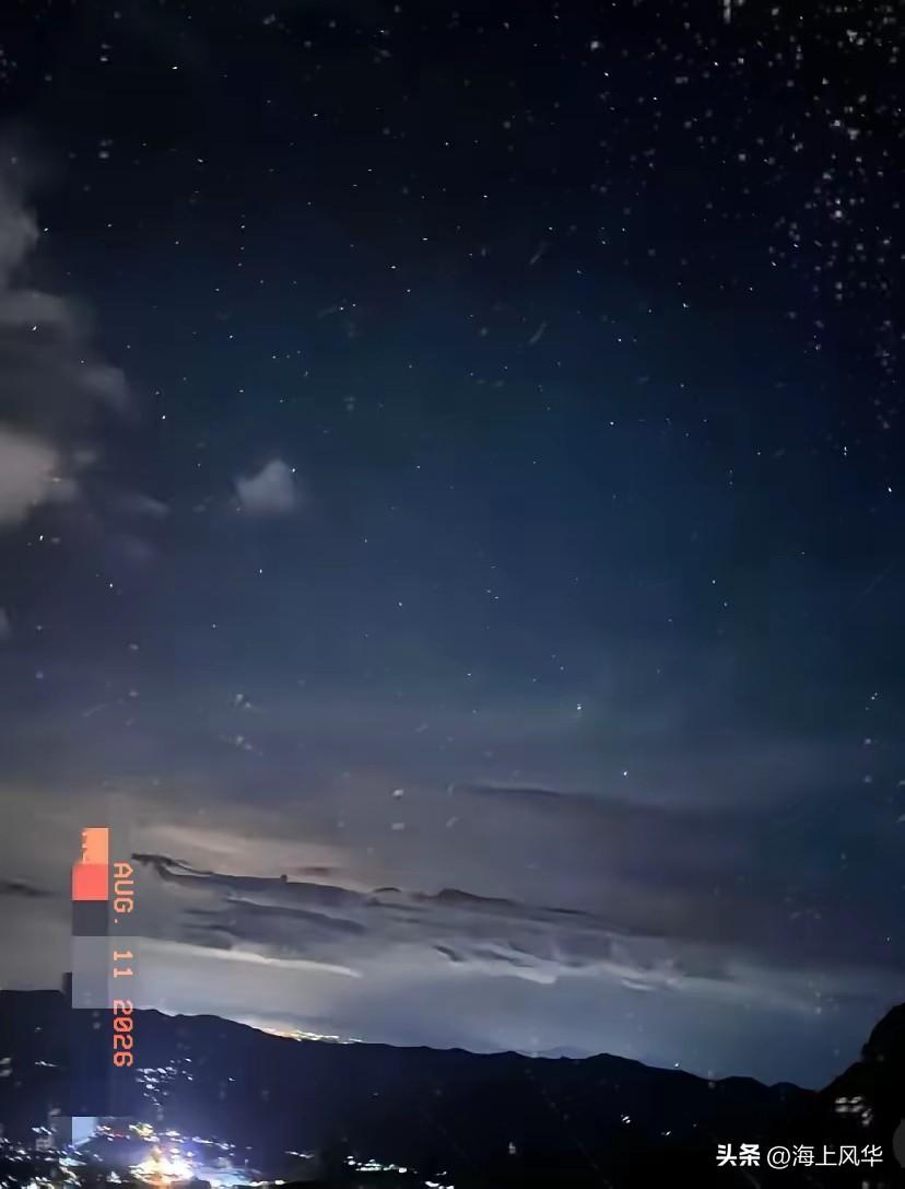 提前通知
大家带好厚衣服小板凳，
在8月12日22点‑8月13日凌晨，我国绝大部