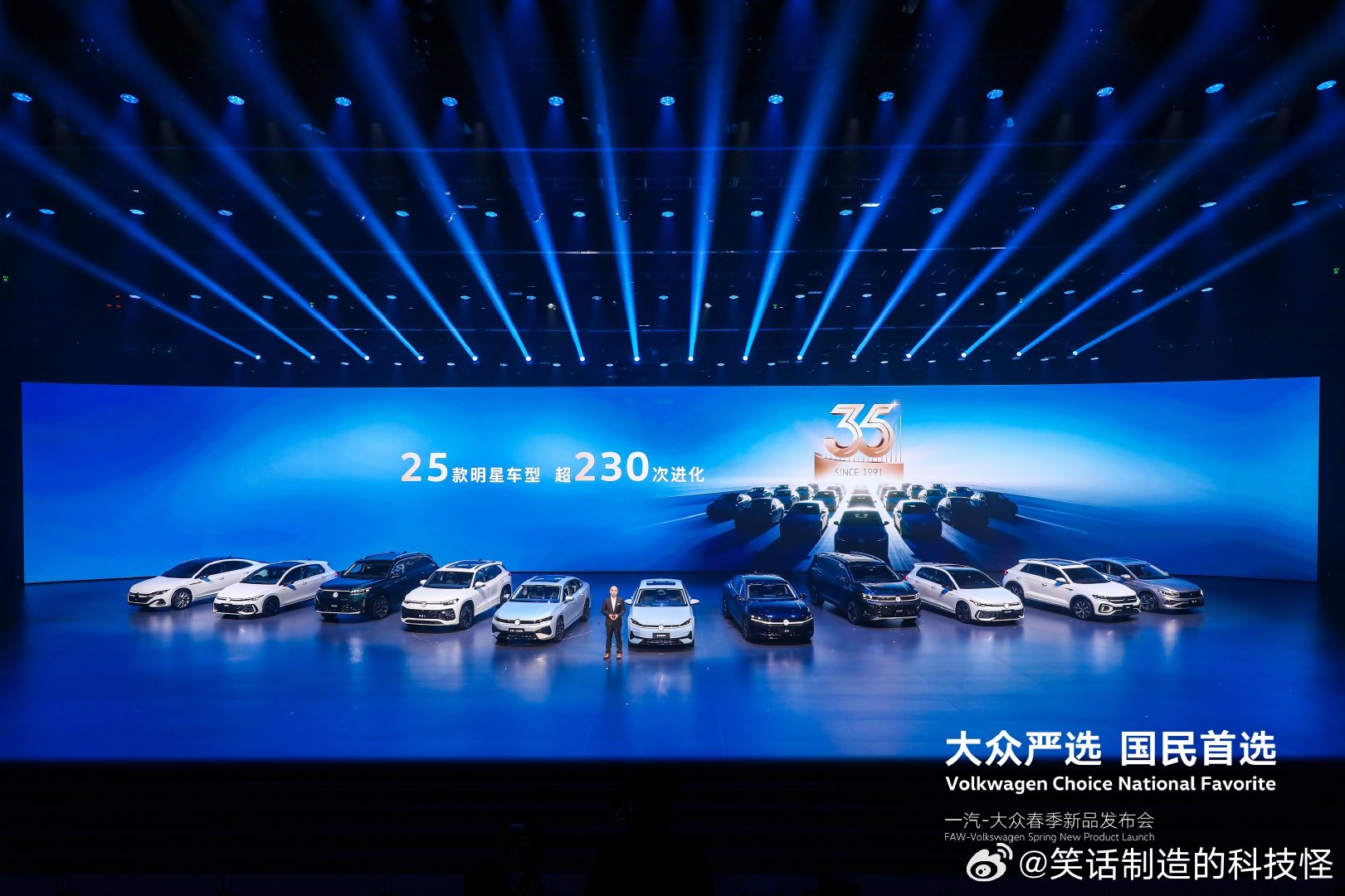 春天的第一箱油是一汽大众给的 油价飞涨不用愁，一汽-大众直接承包春天第一箱油！4