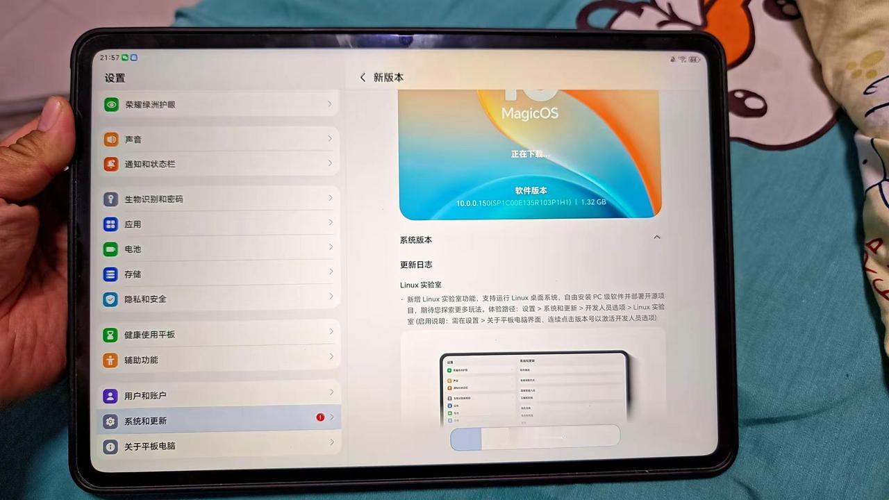 荣耀平板升级支持PC级别桌面系统了，厉害。荣耀平板升级支持PC系统了，厉害！Li