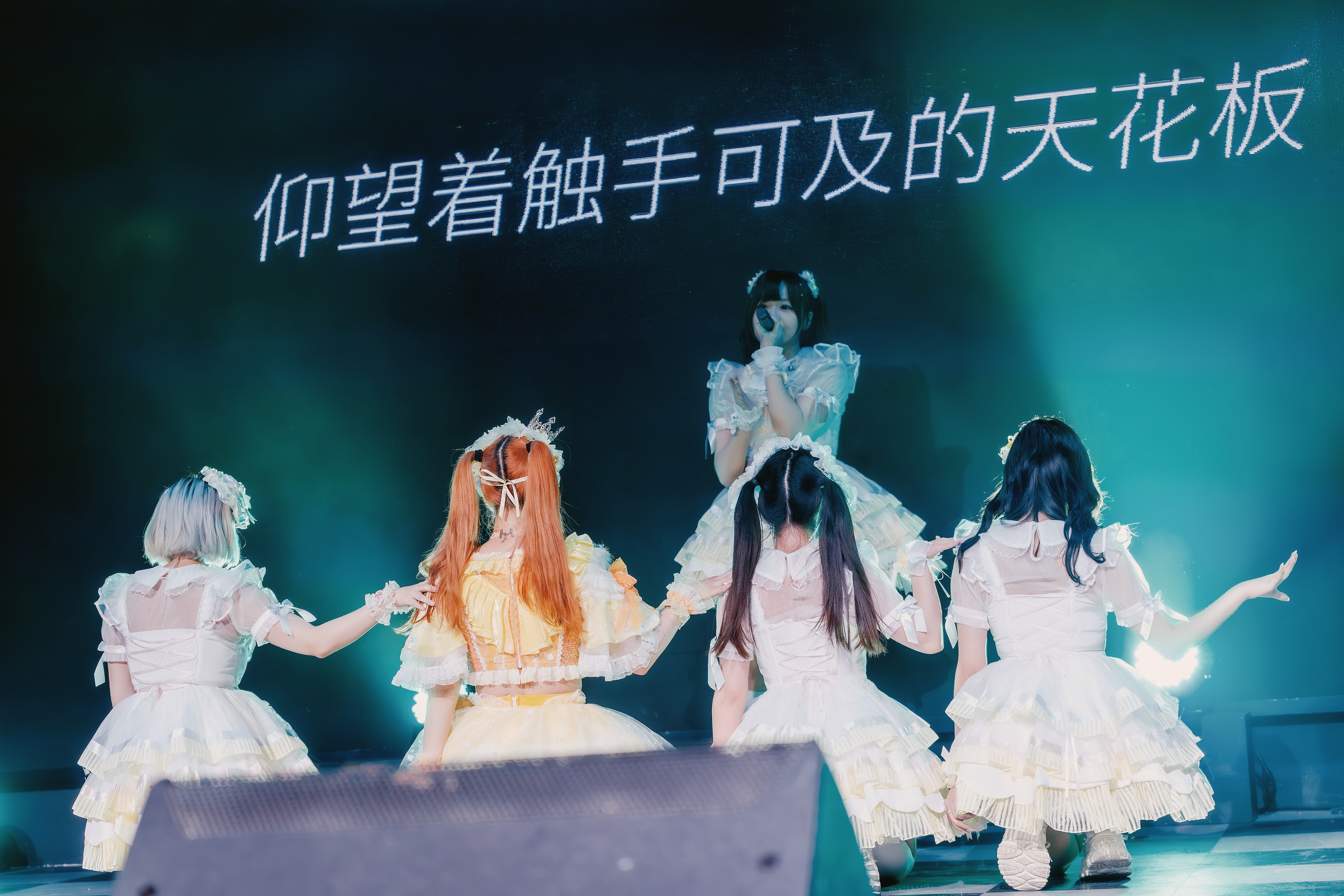 心动AfterSchool地偶摄影练习记录时间：2026.06.27场地：（原南