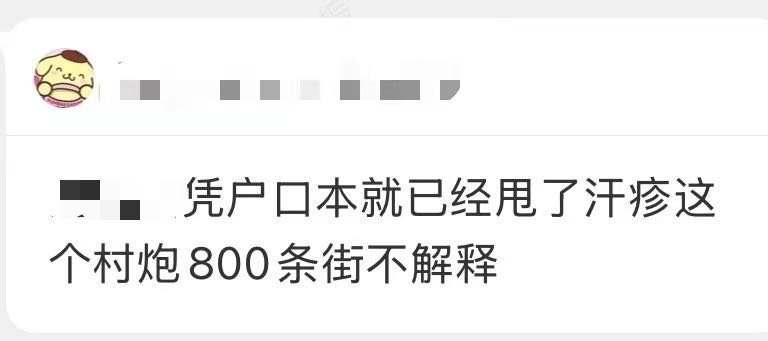 崔英宰粉=͟͟͞͞丝=͟͟͞͞是=͟͟͞͞觉=͟͟͞͞得=͟͟͞͞这=͟͟͞͞样