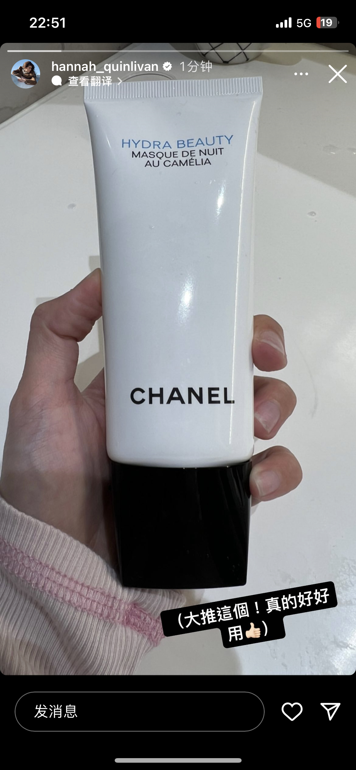  20230612 快拍 ​​​