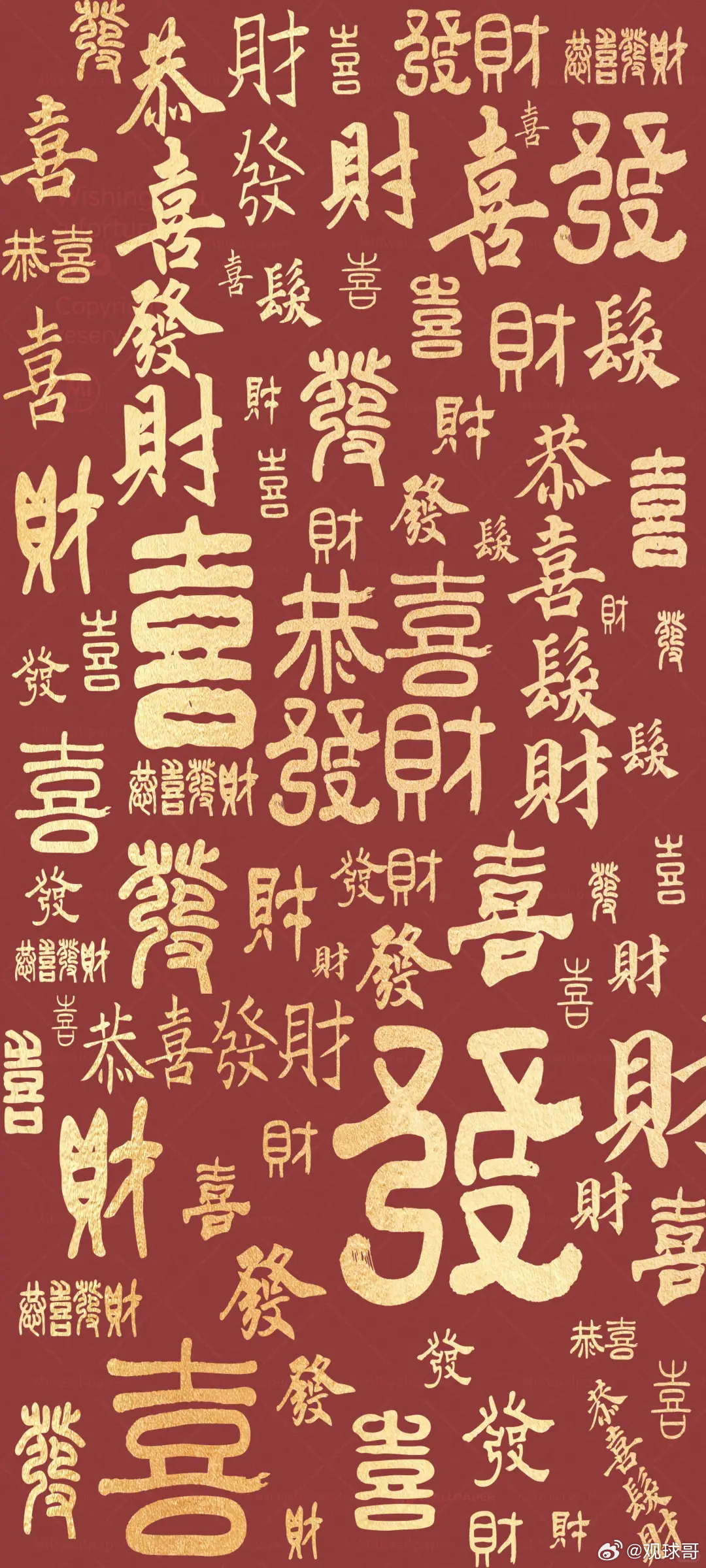 昨晚的I组末轮，剧本几乎完全按照我们的剧本在走。虽然哈兰德高挂免战牌，但法国的硬