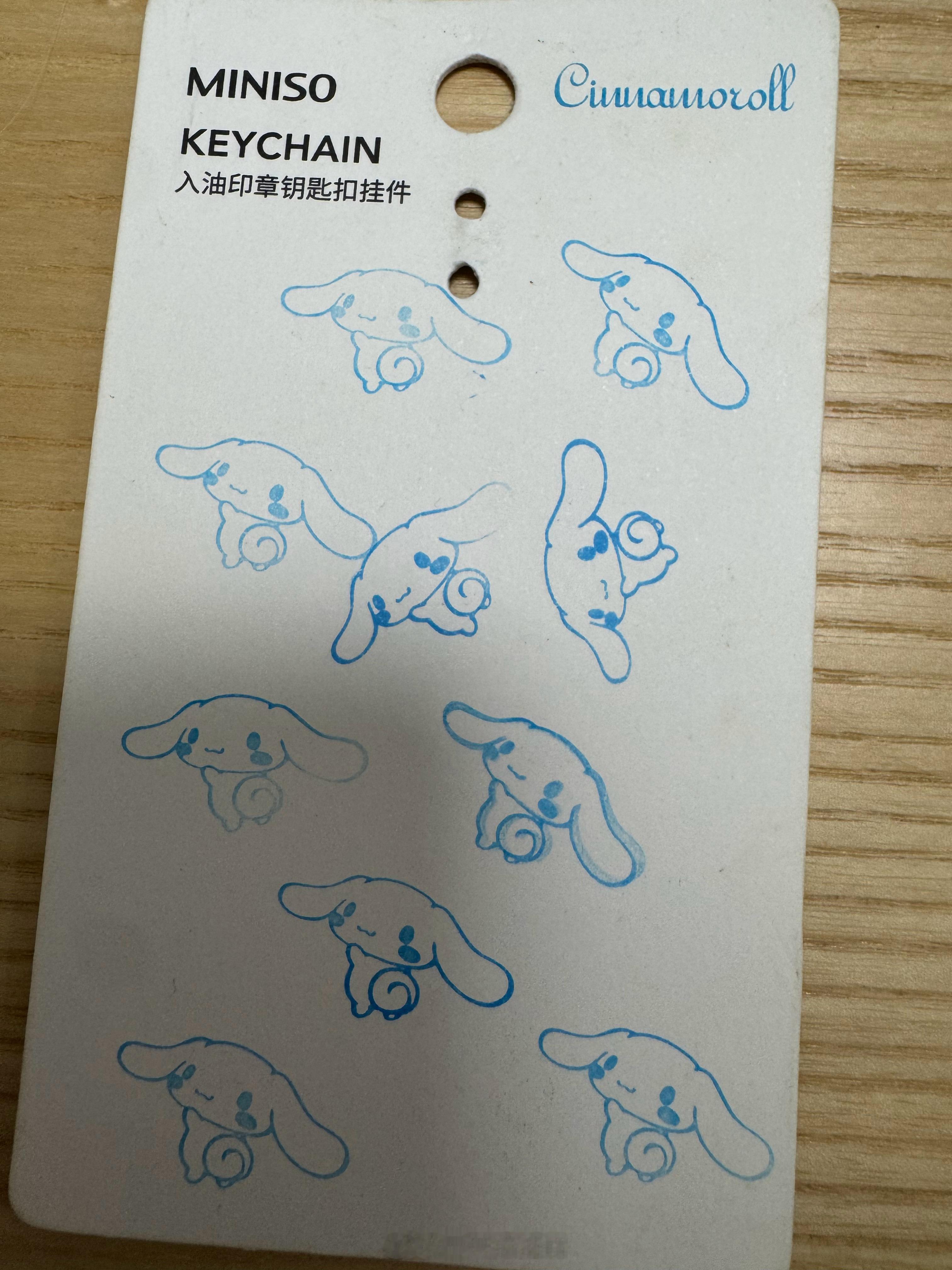 搬家整理东西，翻出来之前买的小印章！嘿嘿拿出来玩玩！ 