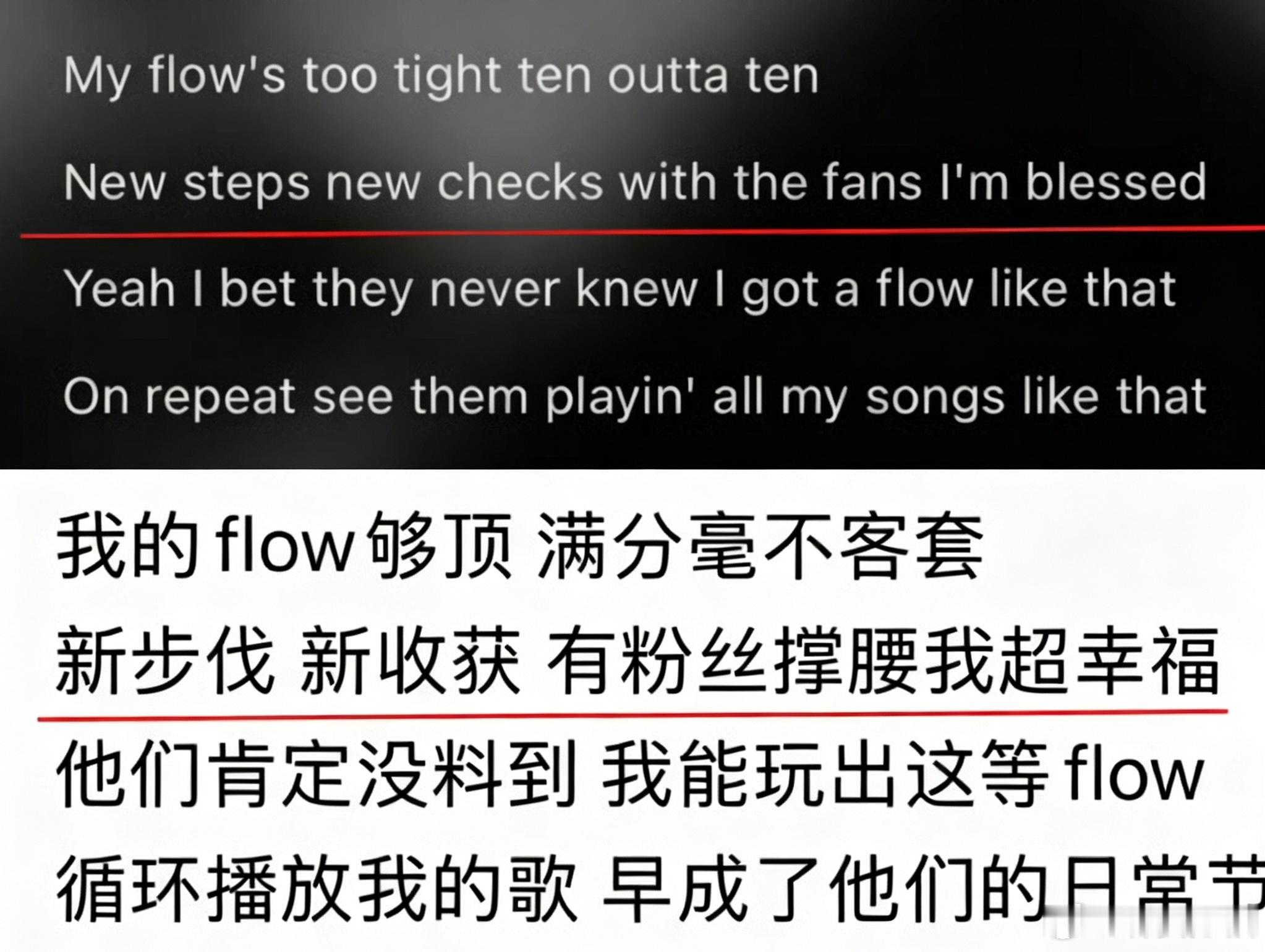 常觉幸福I’m blessed刘耀文百花奖双奢造型 .刘耀文三提电影主流奖