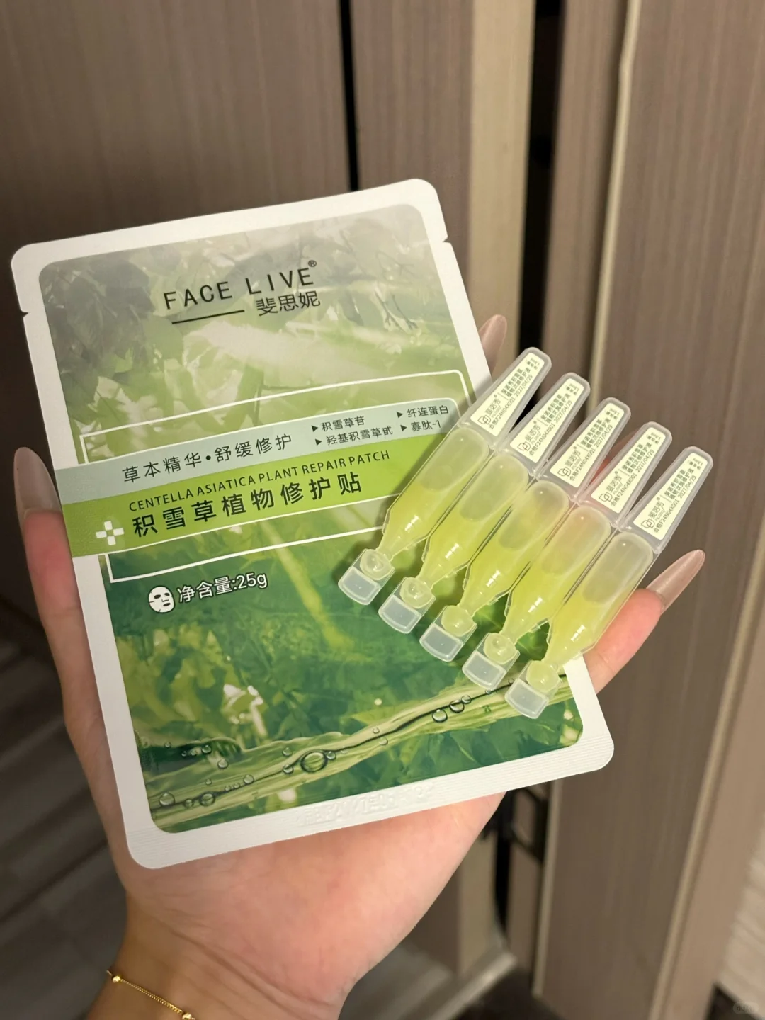 谁懂啊这俩一起用真的爆炸好用！！！