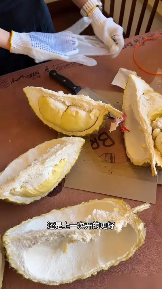 水果界爱马仕，希望继续降价[呲牙]