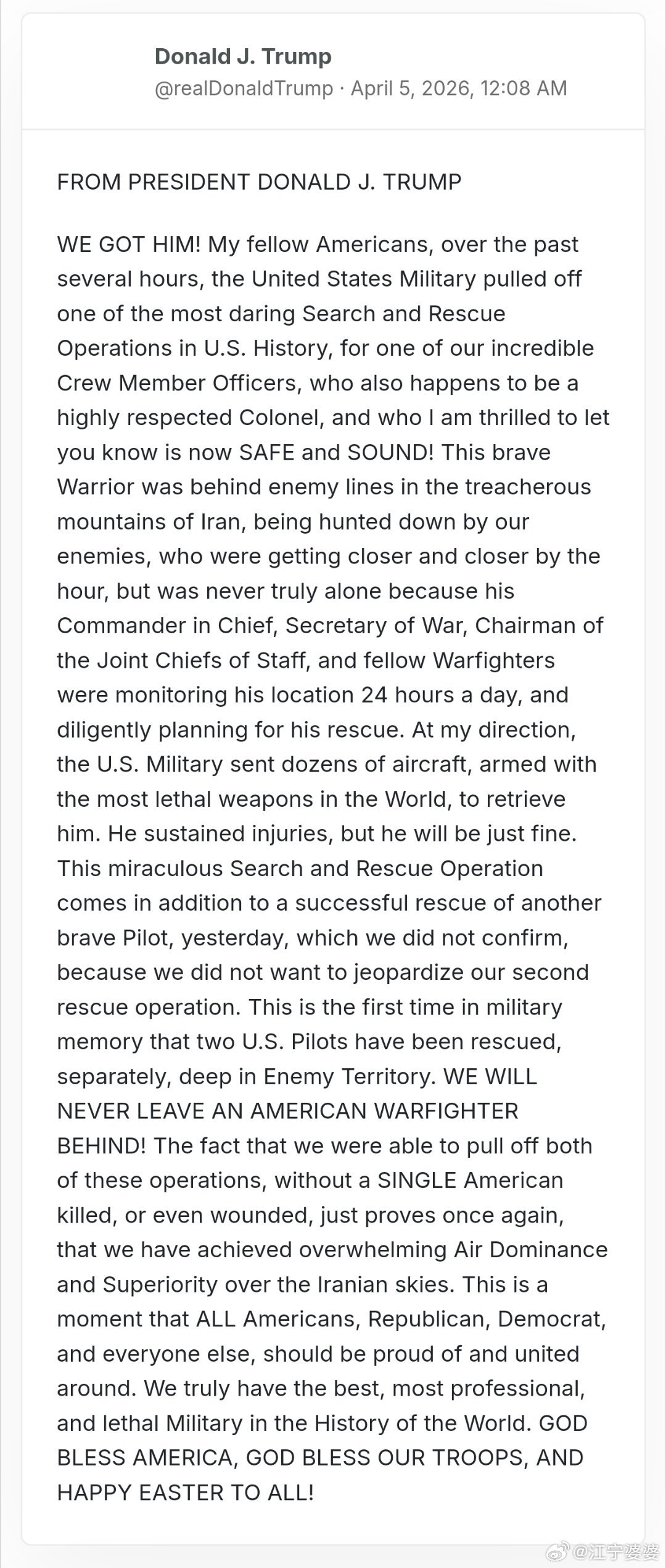 川皇发了一篇巨长的雄文，说第二名飞行员已经被美军救出 