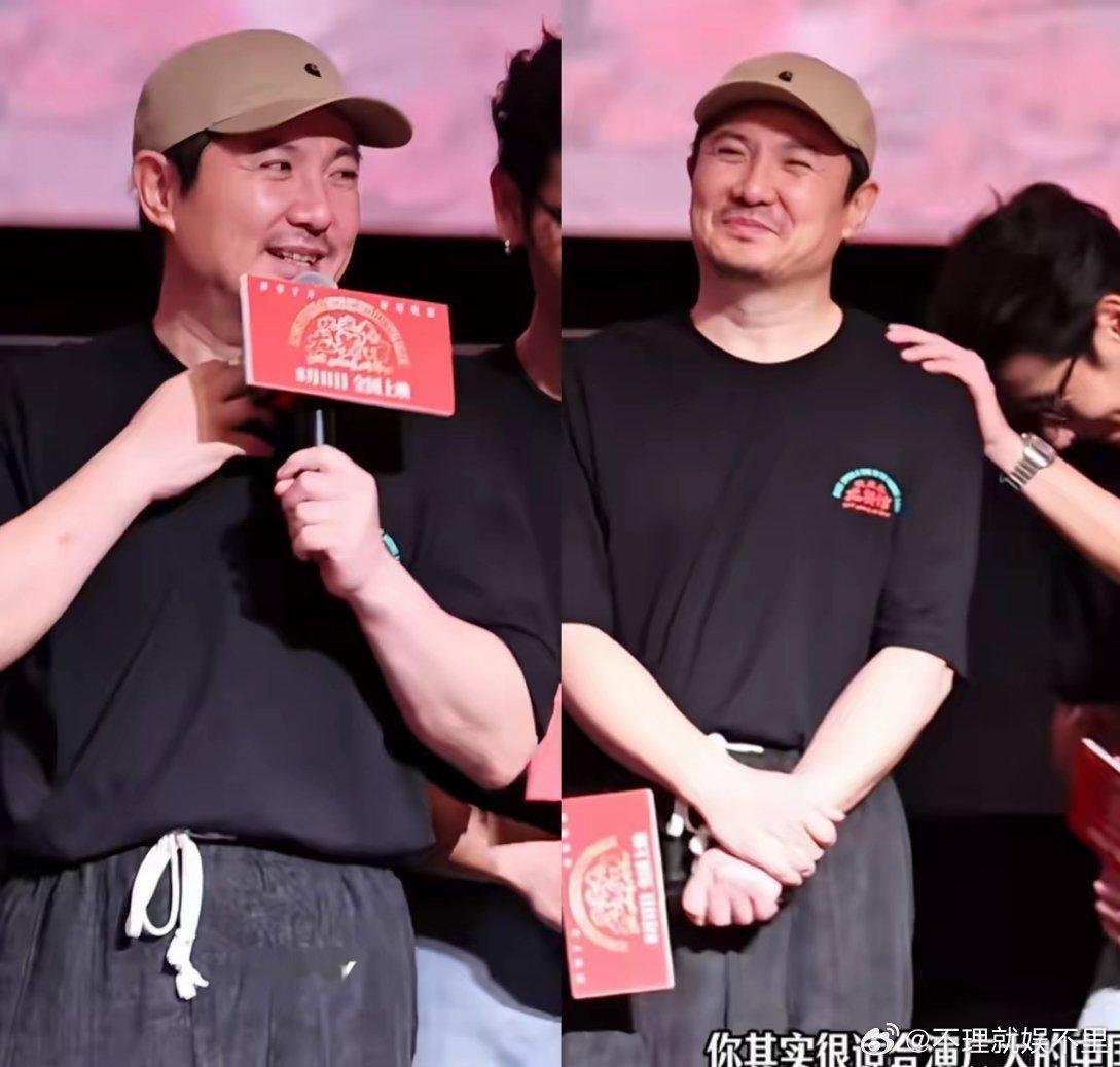 人不仅要多读书，还要会说话，沈腾被观众说面相不好的时候，他直接找起眼镜，说要看这