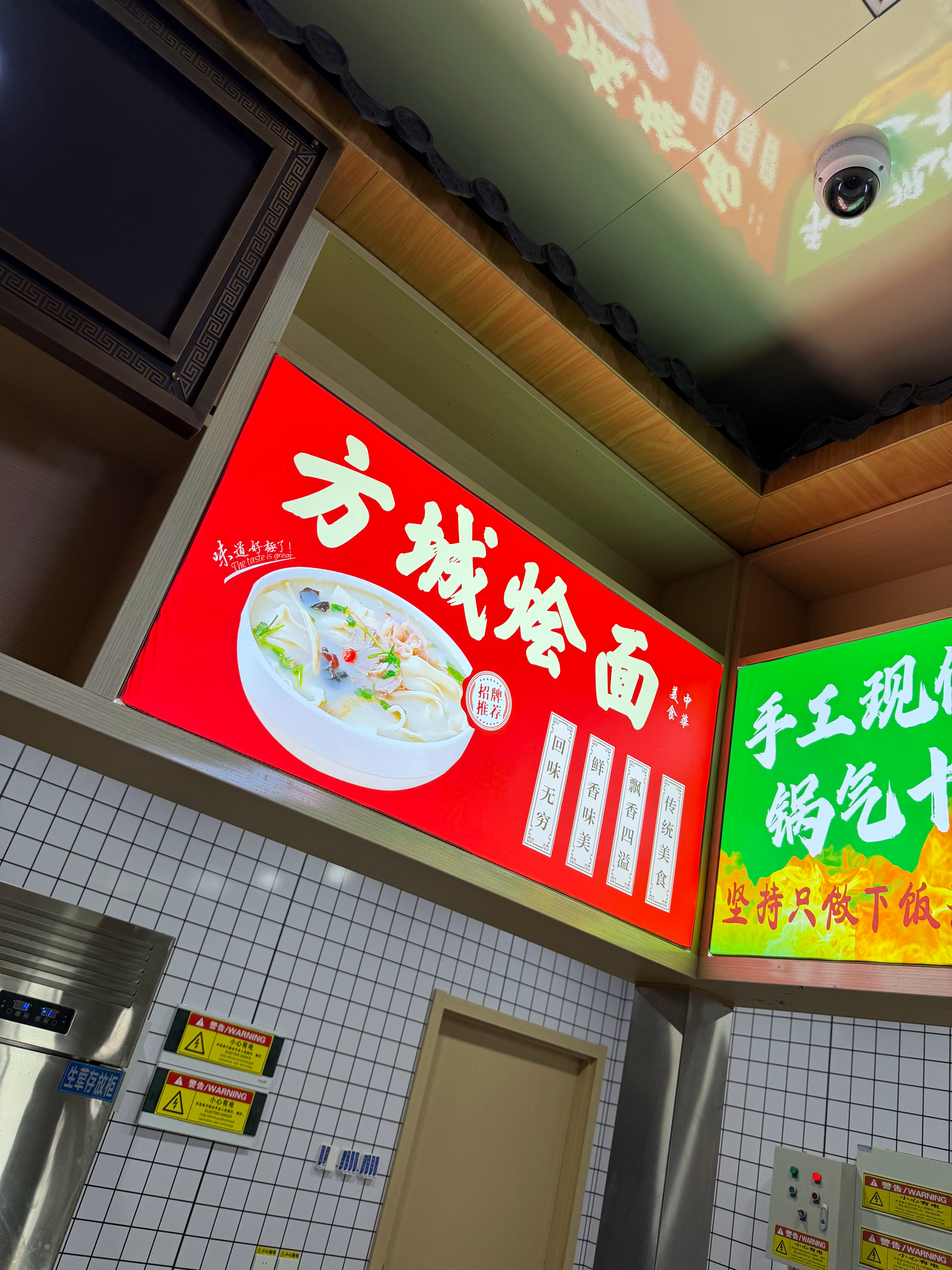 又找到你家产业了  