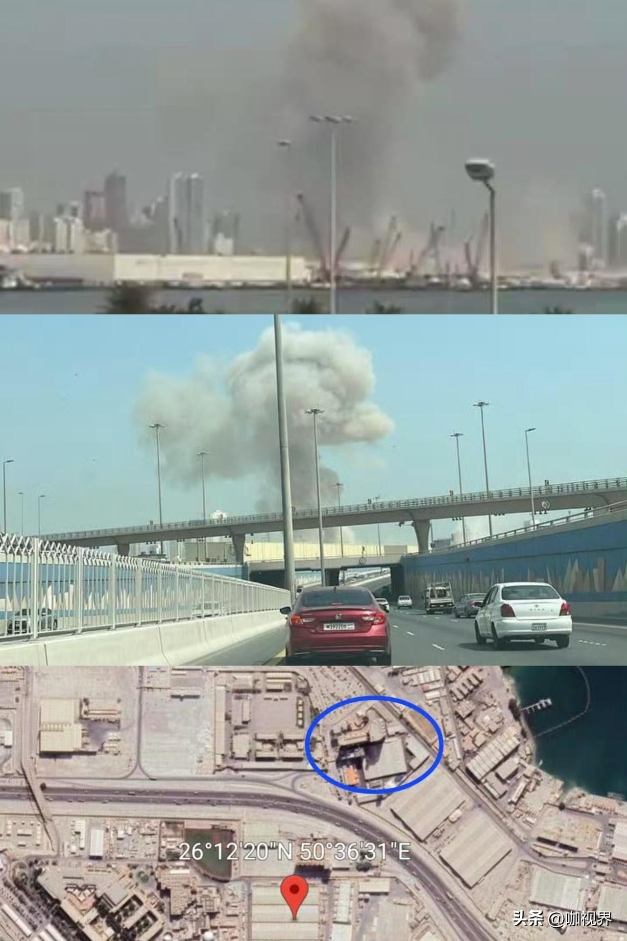 美军巴林基地遭到伊朗打击，出现人员伤亡，第五舰队服务中心遭袭，火光与爆炸冲击波漫