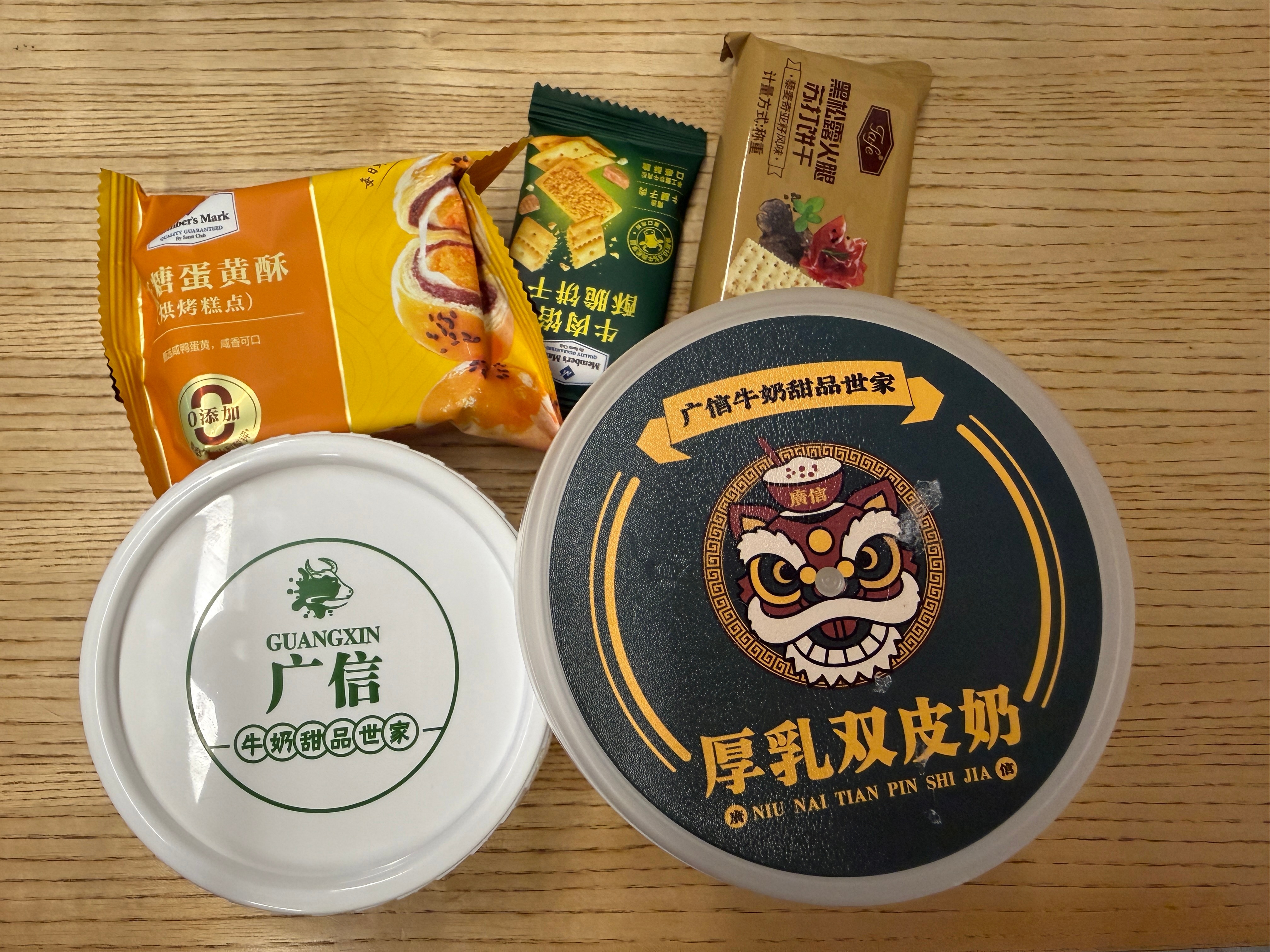 哆啦投喂的午餐