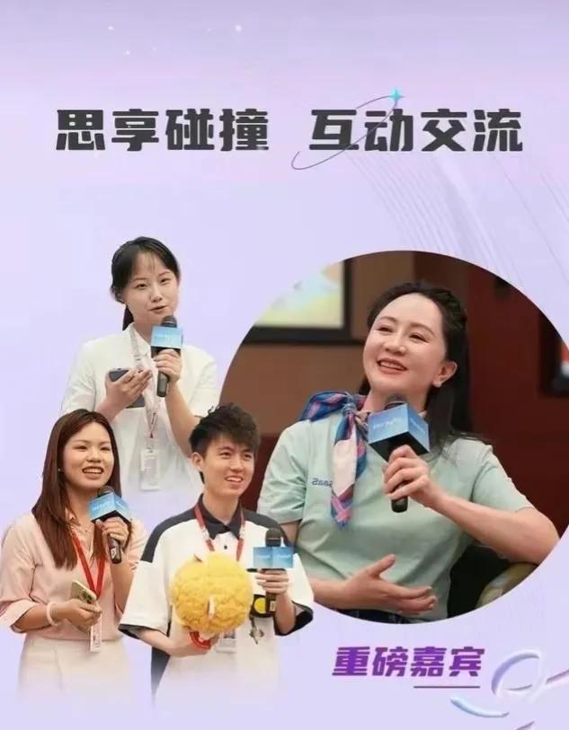孟晚舟出席活动太惊艳了！
孟晚舟出席活动和一帮年轻人合影互动，竟然没有一点违和感