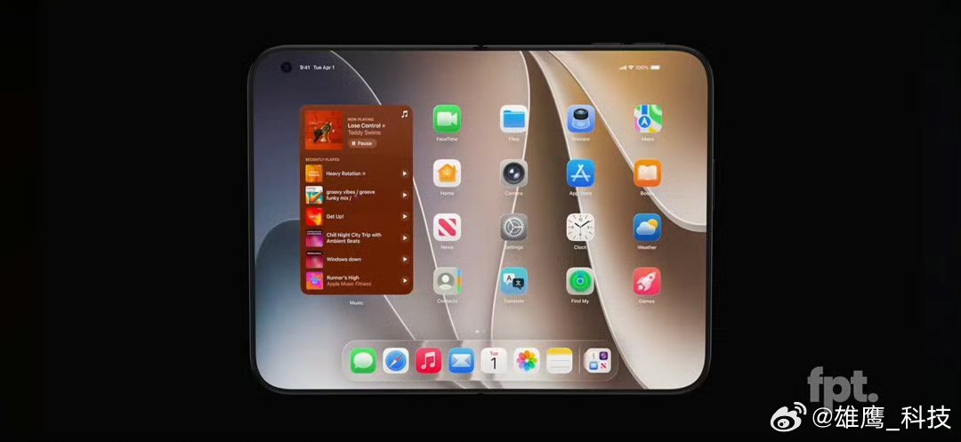 iPhoneUltra渲染图曝光首款折叠iPhone Ultra最新的渲染图，外
