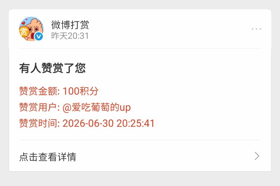 像天空大声的呼唤说声我爱你🫶 