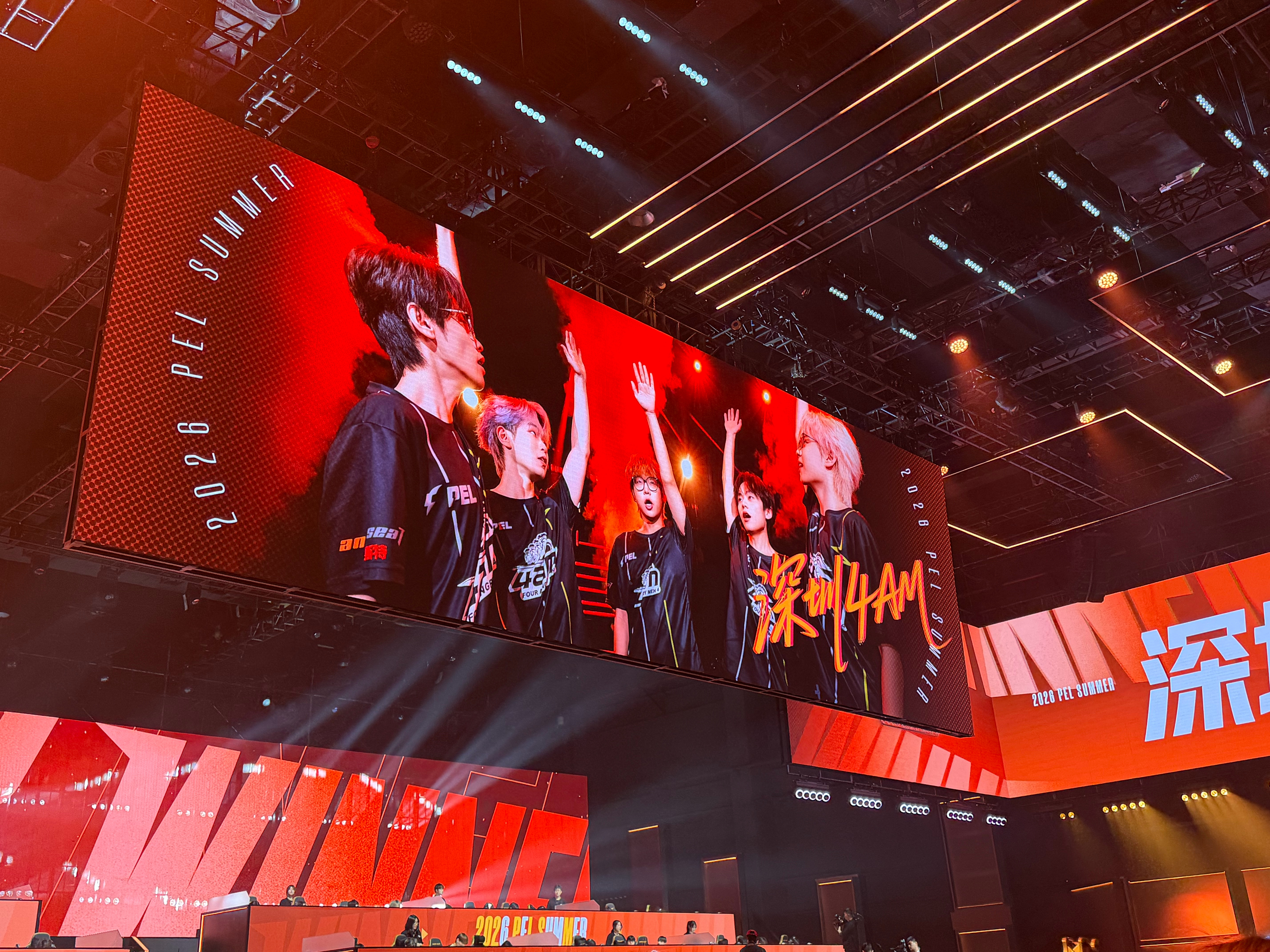 PEL夏季赛锋芒不止【夏季赛常规赛W2D3】第四局获胜队伍：2026pel夏季赛