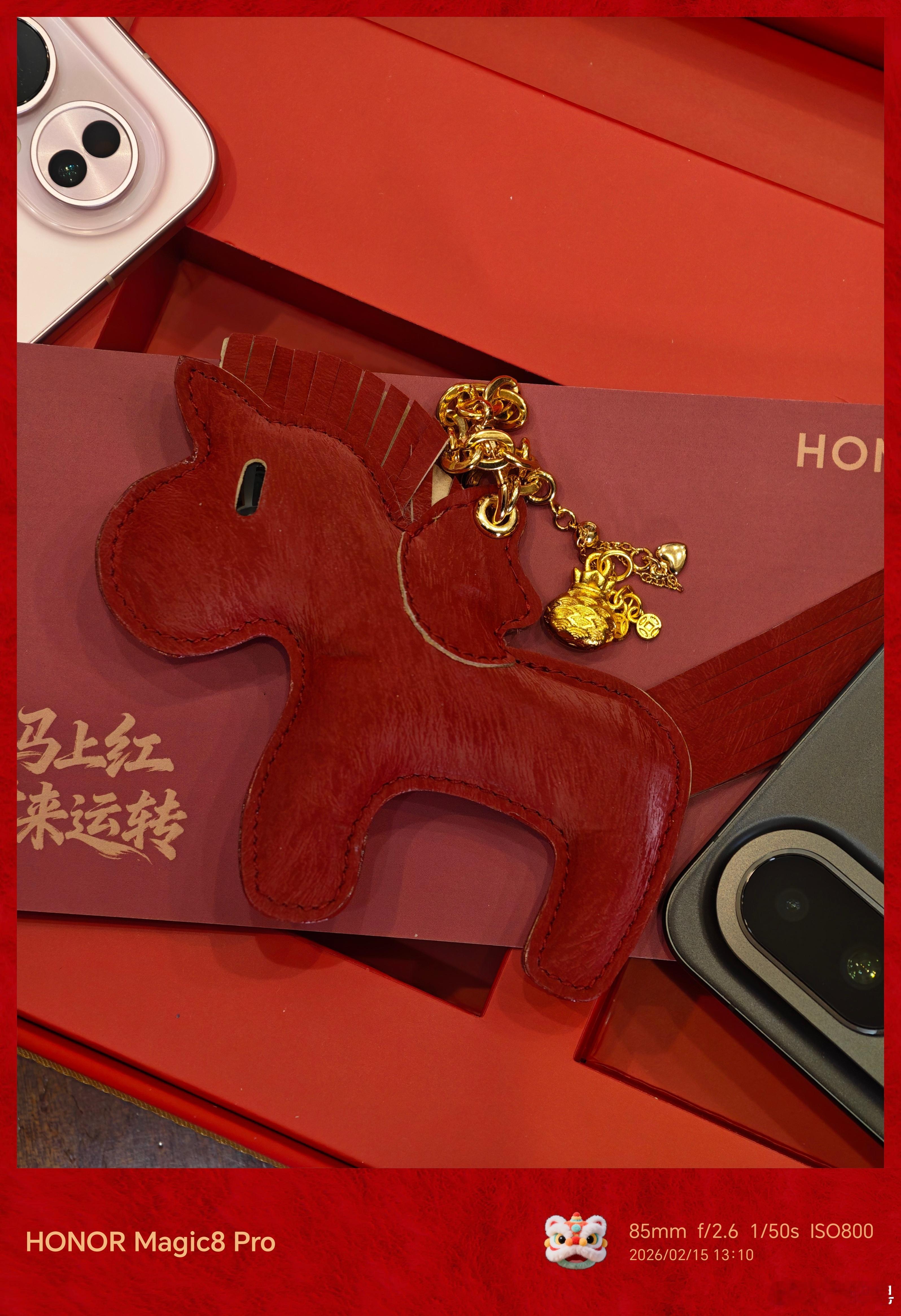 感谢荣耀新春礼盒～