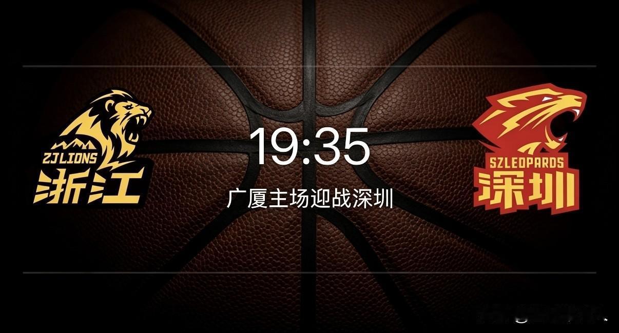 CBA半决赛前瞻：今晚深圳客场再战广厦，背水一战破局争胜

北京时间5月18日1