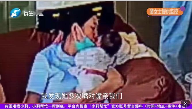 看完直接恶心到吐！5 月 8 日河南民生频道《小莉帮忙》报道，郑州一名宝妈坐月子