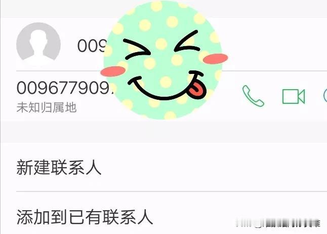 这些诈骗电话真的恐怖，听声音也是年纪轻轻的，为什么不找一个安心稳定的工作干，而是
