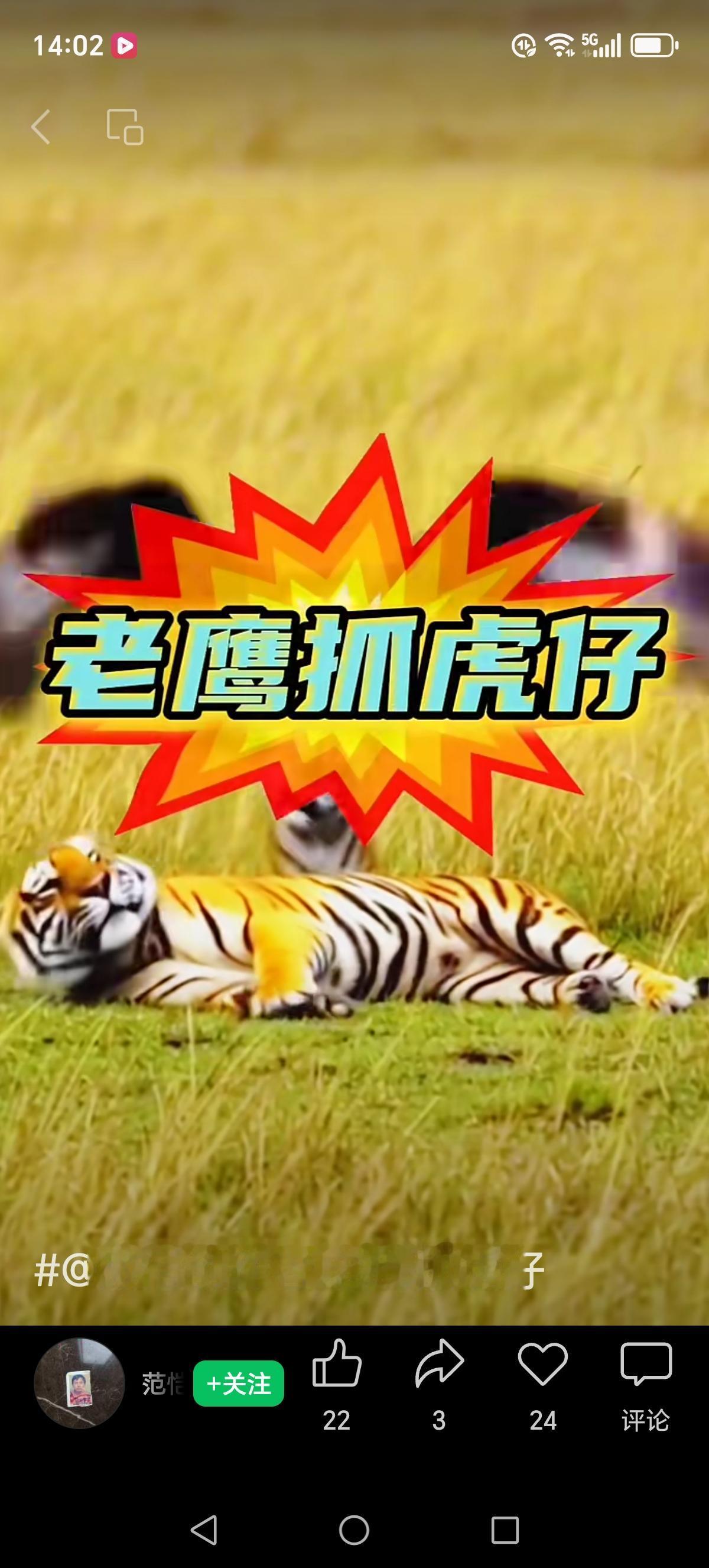 1万炒股多久能到10万?想一年十倍用5055买入法！
每天下午2：45后开始打开