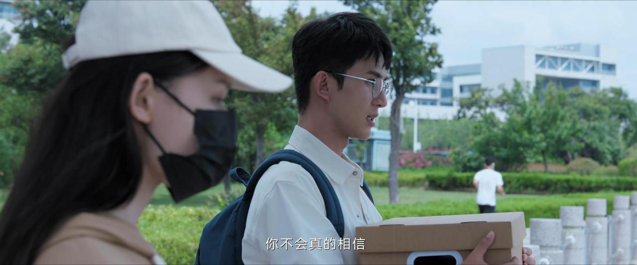 看到整整13袋奢侈品，就连一直支持赵寻的陈默都无法理解她了，他发出灵魂拷问：要不