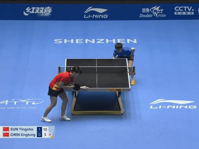孙颖莎vs陈幸同 一人一个爆挑😂还一个 