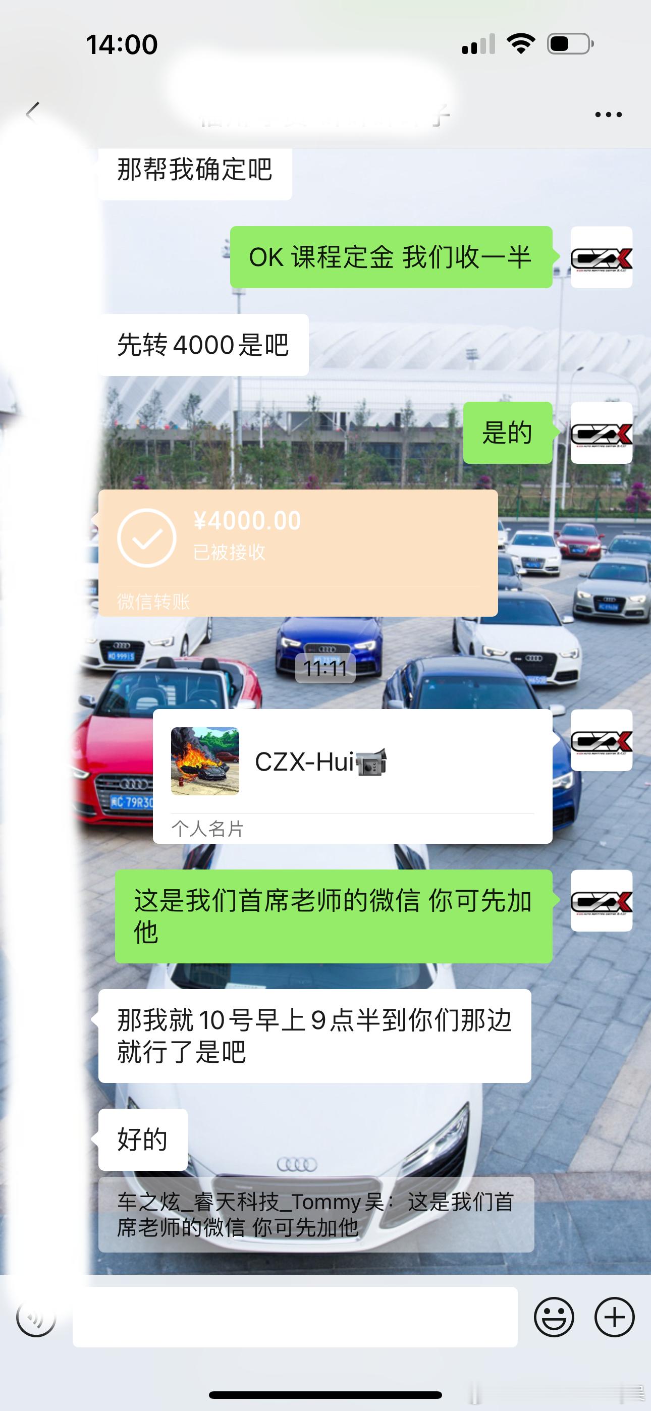 第16期视频拍摄与剪辑培训班 学员已满 每期上限5名 8月10号开班 为期10天