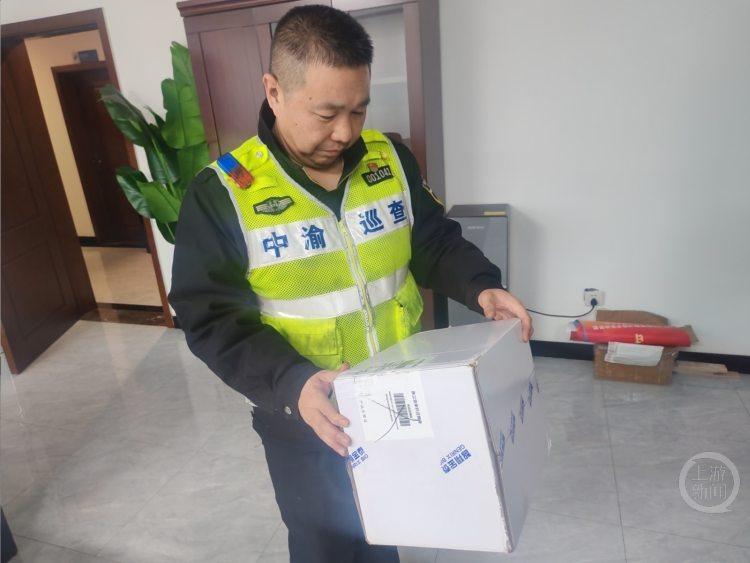 @驾驶员 谁的药品掉在绕城高速路上了？快来认领