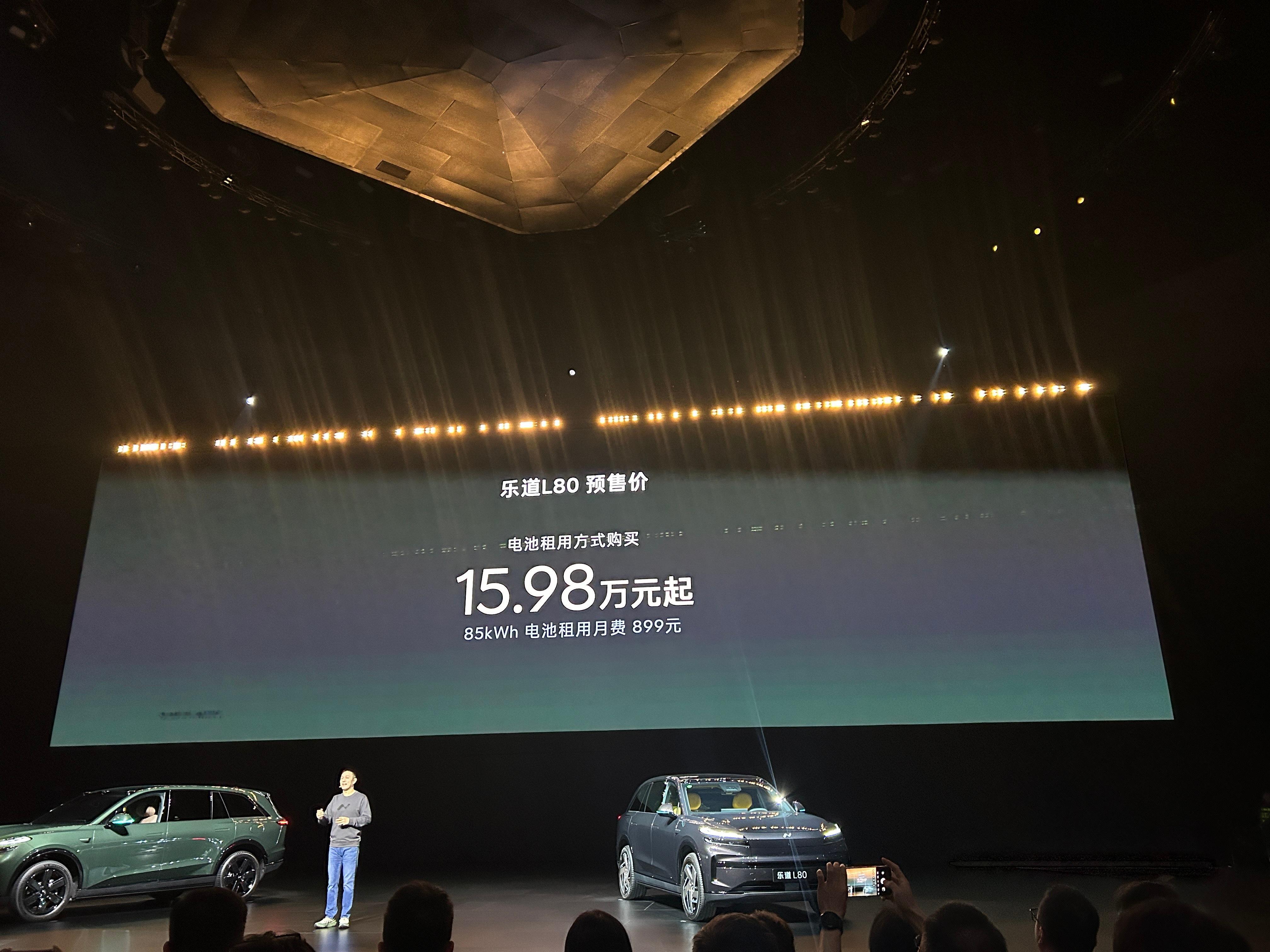 6个车色，4个内饰色，15.98万（租电）的纯电大五座SUV你会怎么选？乐道L8