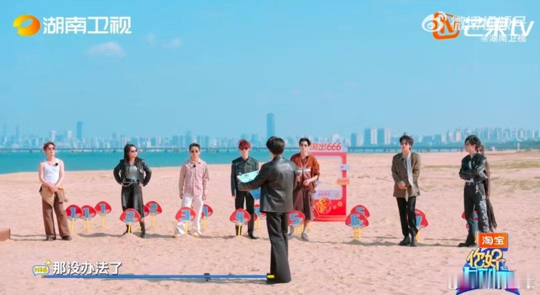 孟子义这记性主打一个随缘 你好星期六 谁懂孟子义的随缘记性！游戏里自我认知偏差，