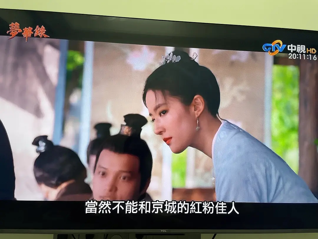 今日入伏。。。而我不仅练了肩，还做了有氧无惧橙色预警的脱脂牛马 