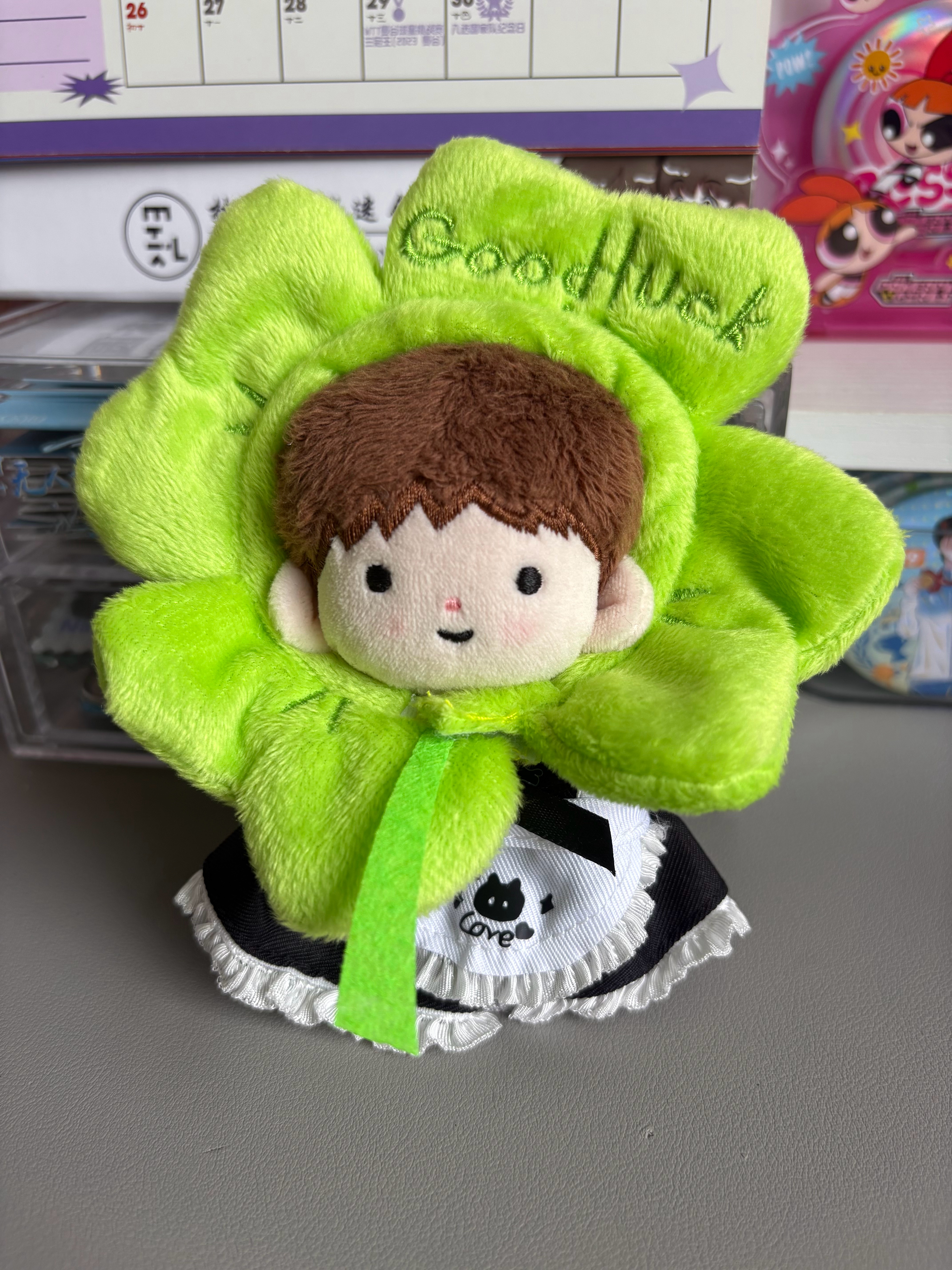 心里种下一颗种子达拉崩吧啦 